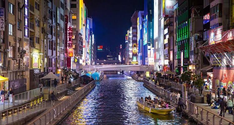 Mau S2 Gratis Di Jepang? Cek Beasiswa Ini – Topcareerid