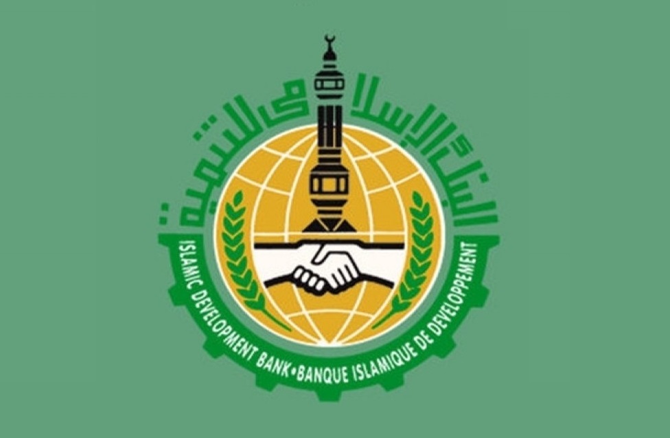 Islamic Development Bank