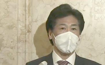 Menteri Kesehatan Jepang