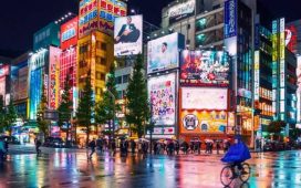 Jepang. Dok/S-GE