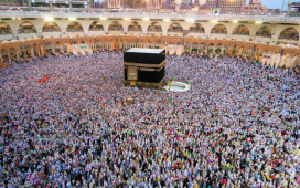 Ilustrasi Kemenag akan segera membuka seleksi tenaga pendukung untuk pelaksanaan Haji 2024.
