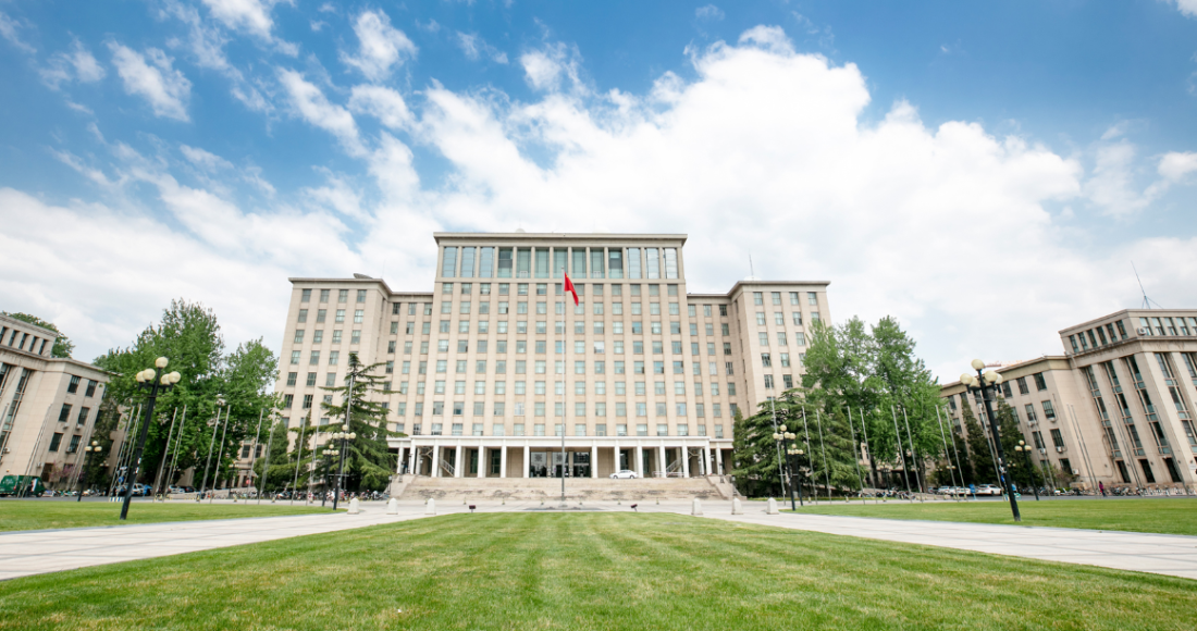 Ilustrasi Tsinghua University membuka tawaran beasiswa.